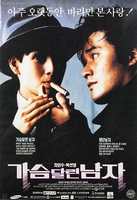 纯真年代的爱情剧照 老街漫步